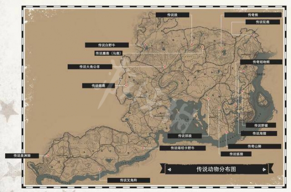 荒野大镖客2传说动物有什么用 传说动物的价值分析
