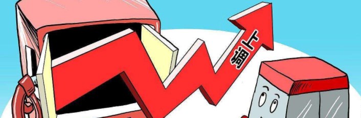 哪些平台可以查最新的油价信息-可以查最新油价信息的app手机版-可以查最新的油价信息的软件大全