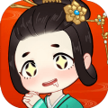 汉服大师游戏免广告最新版 1.0.1