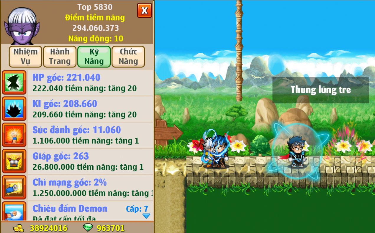 龙珠星球大战游戏中文手机版图片1