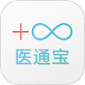 医通宝医疗办公app最新版本下载 v102.9
