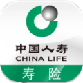 中国人寿寿险app官方最新版 v3.2.0