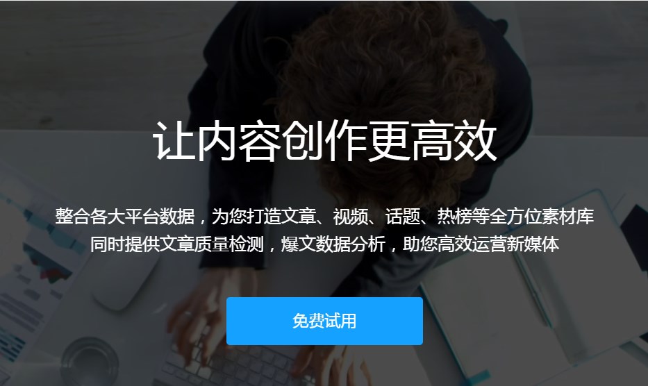 手机电影解说文案生成器app合集_免费手机电影解说文案生成器app推荐_电影解说文案生成神器手机版