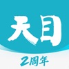 天目新闻客户端app下载 v3.5.3