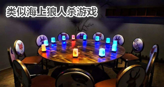 类似Dread Hunger的游戏_Dread Hunger相关的游戏_Dread Hunger一样的游戏