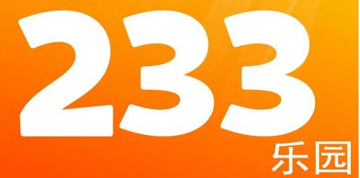 233乐园免费游戏不用下载-233乐园免费游戏不用登陆-233乐园免费游戏2022