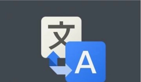 英语翻译免费软件大全_英语翻译手机app合集_英语翻译软件app推荐