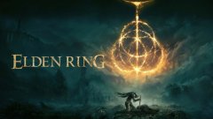 艾尔登法环版本合集