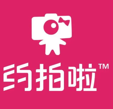 约拍的app哪个靠谱_约拍软件推荐_约拍app大全
