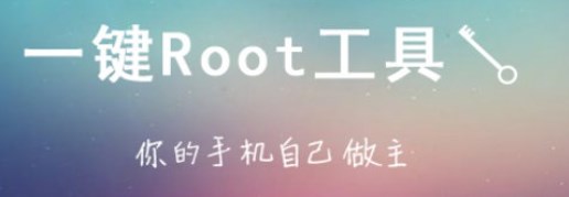 搞机软件从哪里下载_搞机软件app推荐免费_搞机软件排行榜大全