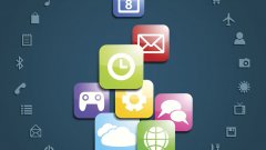 办公通讯软件合集