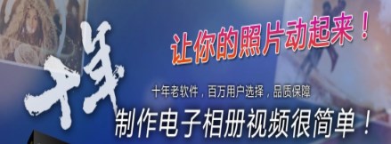 怎么把照片做成眨眼睛的视频_照片一键生成眨眼动图软件合集_照片一键生成眨眼视频app大全