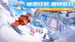 墨渊解说游戏合集