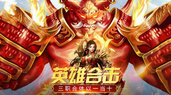 十级召唤月灵传奇官方版特色图片