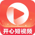开心短视频红包版app下载 v1.0.0