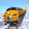 越野爬坡道火车模拟器游戏手机版 v1.3