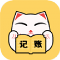 猫猫记账安卓app下载 v1.3