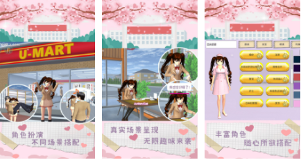 类似魔音少女的游戏_魔音少女一样的游戏_魔音少女相关的游戏
