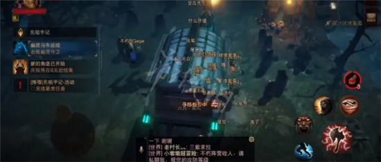 暗黑破坏神不朽墓园马车boss怎么打 墓园马车boss攻略分享