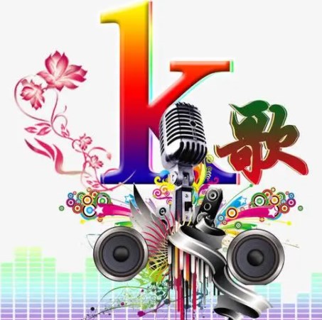 k歌软件有哪些_k歌软件哪个最好_k歌软件排行榜