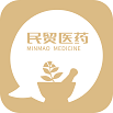 民贸医药app官方版下载 v1.0.8