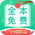 弦久小说app手机版下载 v1.0.9.100
