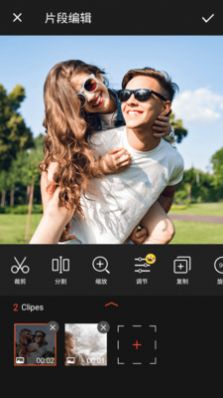 豆豆视频极速版下载软件app图片1