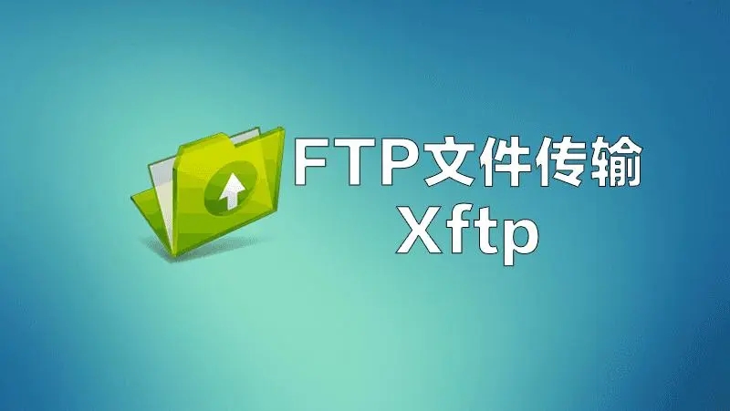 安卓手机快传软件大全_手机快传软件推荐_手机快传免费app合集