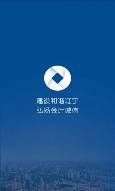 希望学软件点评图片