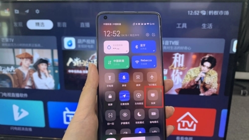 手机投屏免费视频软件大全_手机投屏软件app合集_智能手机投屏app推荐