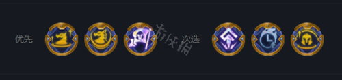 云顶之弈s7赛芬阵容怎么搭配 s7赛芬阵容搭配方法