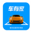 车有家app官方版下载 v1.0.56