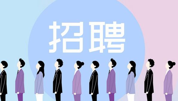 工资高的找工作软件推荐_容易找工作的app_免费找工作的软件大全