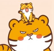 2022虎年微信头像图片大全