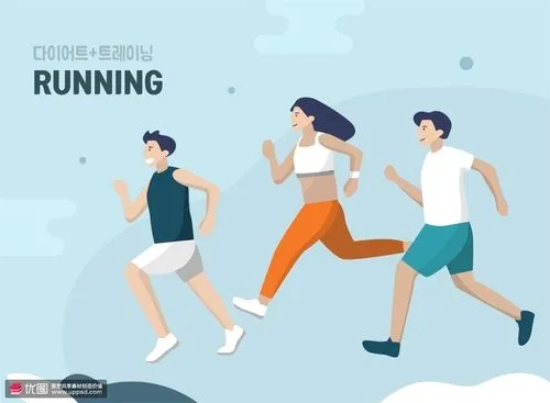 好用的跑步健身软件大全-跑步健身软件排行榜-跑步健身app推荐 好用的跑步健身软件大全-跑步健身软件排行榜-跑步健身app推荐