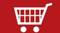 同城购物的软件合集