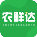 农鲜达生鲜购物app手机版下载 v1.0