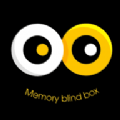 记忆盲盒广告电商app官方下载 v3.0.0036
