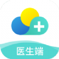 云医疗医生端医疗办公app苹果版下载 v3.16.0