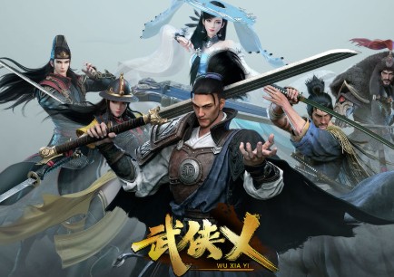 2022好玩的武侠吃鸡类手游_好玩的武侠吃鸡有哪些_武侠吃鸡手游哪个好玩
