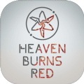 Heaven Burns Red游戏官方正式版 v1.0.8