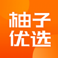柚子优选购物app官方下载 v1.0.1