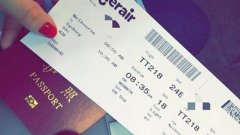 买飞机票便宜的软件大全