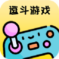 逗斗游戏app官方下载 v8.3.5