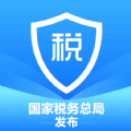 辽宁省个人所得税手机app下载官方版 v1.8.1