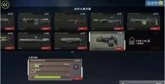 射击3a游戏大作排行_中国本土3A游戏大作_最顶级的3a大作