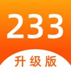 233乐园下载免费2022最新版 v2.64.0.1