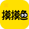 摸摸鱼下载APP游戏免费中文版2021 v1.22.02
