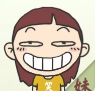 搞笑段子软件app排行