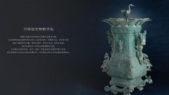 买展览门票的app合集